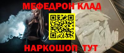 бутик Будённовск