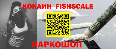 MDMA Premium VHQ Волжский