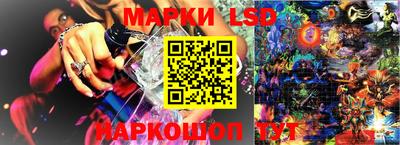 меф VHQ Бузулук
