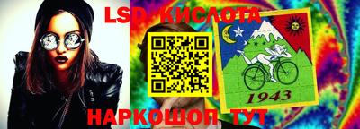 бутик Будённовск