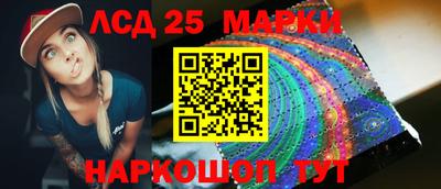 меф VHQ Бузулук