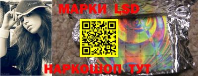 бутик Будённовск