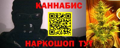 бутик Будённовск