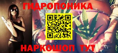 меф VHQ Бузулук