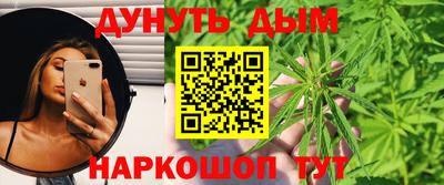 меф VHQ Бузулук