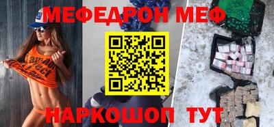 бутик Будённовск