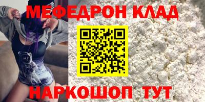 бутик Будённовск